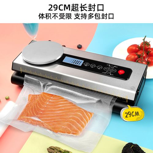 工厂货源直供的多功能家用真空封口机E18，究竟能为厨房保鲜带来哪些实际改变